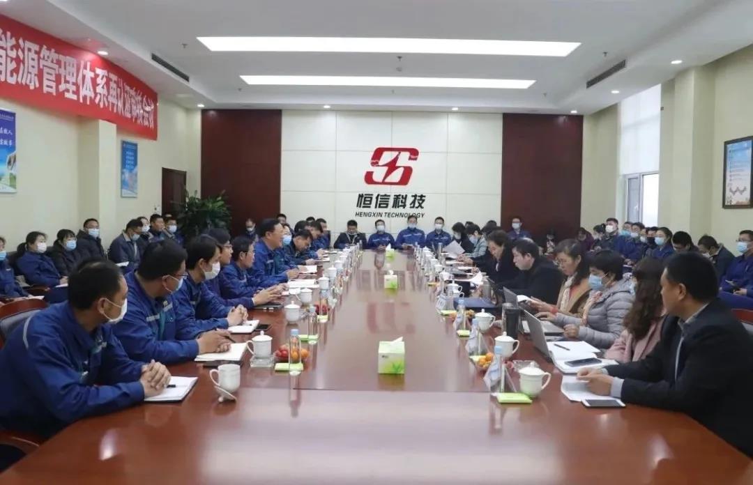 1611041214515802JR3r.jpg 微信圖片_20210119152640.jpg